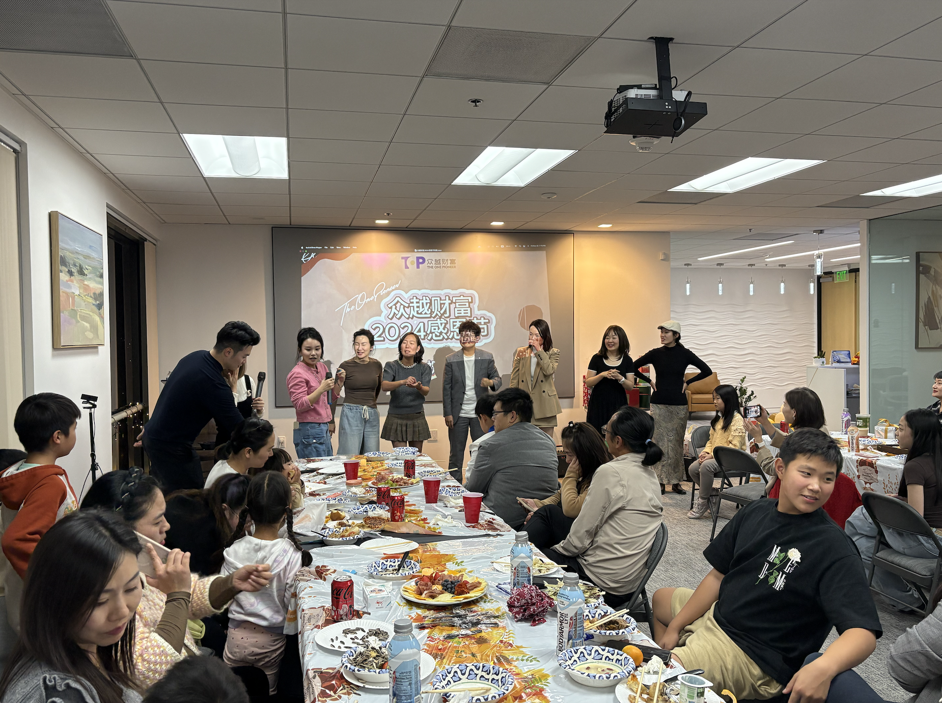 Screenshot 2023-11-27 at 12.00.29 PM