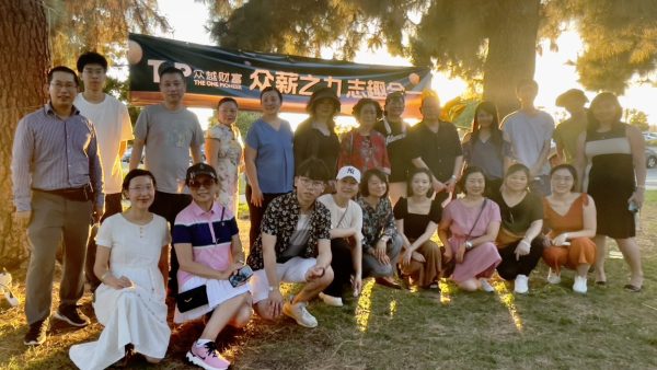 a4670906d9fc0ed2fe5087ccd18e5643_WeChat-Image_202209091713157-1536x864-1.jpg a4670906d9fc0ed2fe5087ccd18e5643_WeChat-Image_202209091713157-1536x864-1.jpg